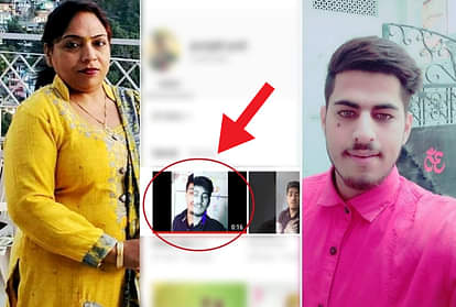 youtube channel of yamunanagar youth, principal ritu murder