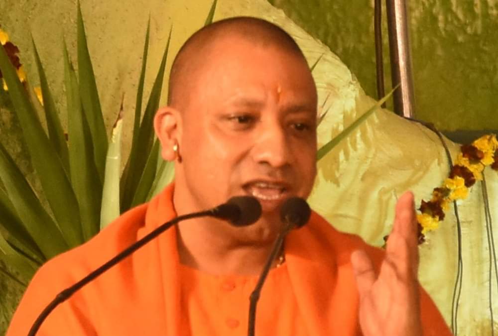 मुख्यमंत्री योगी आदित्यनाथ 