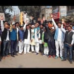 शहीद पार्क चौक के समीप फिल्म पद्मावत के खिलाफ प्रदर्शन करते क्षत्रिय महासभा और छात्र संगठनों के सदस्य।