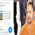 ताज महल का ट्विटर अकाउंट, सीएम 