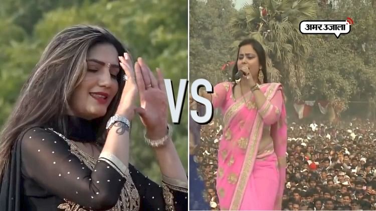 Sapna Chodri Xxx Nae Video - à¤­à¥‹à¤œà¤ªà¥à¤°à¥€ à¤•à¥€ 'à¤¸à¤ªà¤¨à¤¾ à¤šà¥Œà¤§à¤°à¥€' à¤ªà¤¡à¤¼à¥€ à¤…à¤¸à¤²à¥€ à¤¸à¤ªà¤¨à¤¾ à¤šà¥Œà¤§à¤°à¥€ à¤ªà¤° à¤­à¤¾à¤°à¥€, à¤¦à¥‡à¤–à¤¿à¤ - Bhojpuri  Singer Dancer Nisha Pandey Creates Obstacles For Sapna Chaudhary In  Bhojpuri - Entertainme