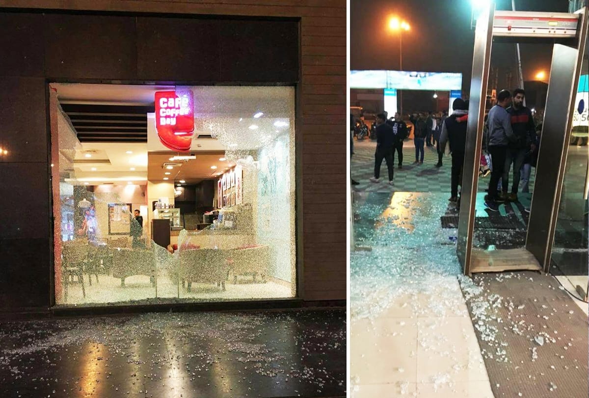 Movie Padmavat oppose, firing and break in kaisal mall