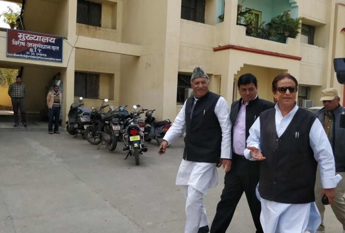 azam khan presented in front of SIT