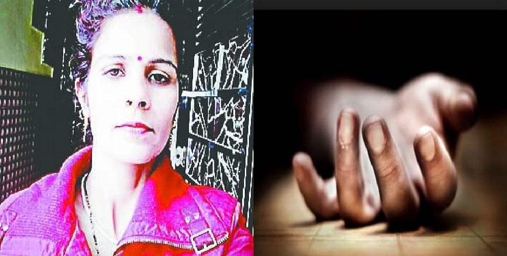 Killing of wife of BSF Jawan, zombies thrown into the jungle