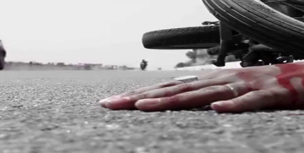Painful Incident : Death of two people