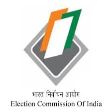 सहकारी समिति चुनाव: 12 नामांकन निरस्त