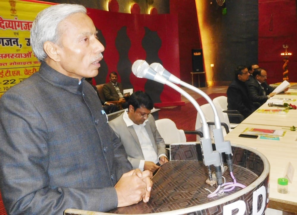 298 Divyang Joint Mobile Court Reached