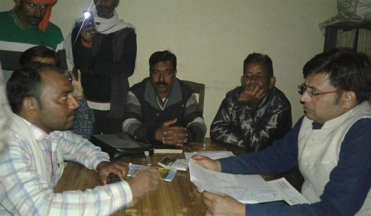 Dispute over objections, agitation
