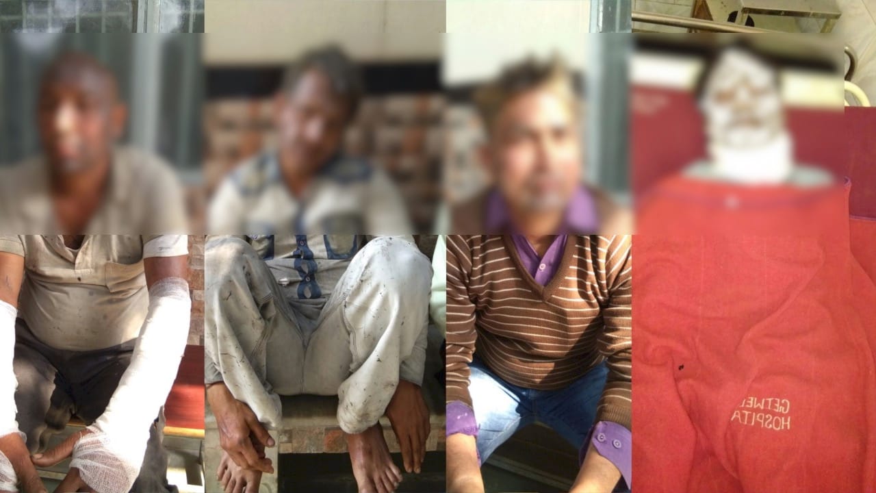 AGRA NEWS