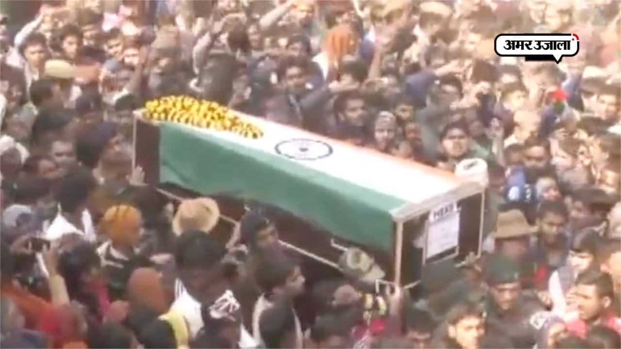 आर्मी मैन 
