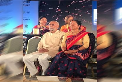 Uttarakhand gets first prize in organic farming in india