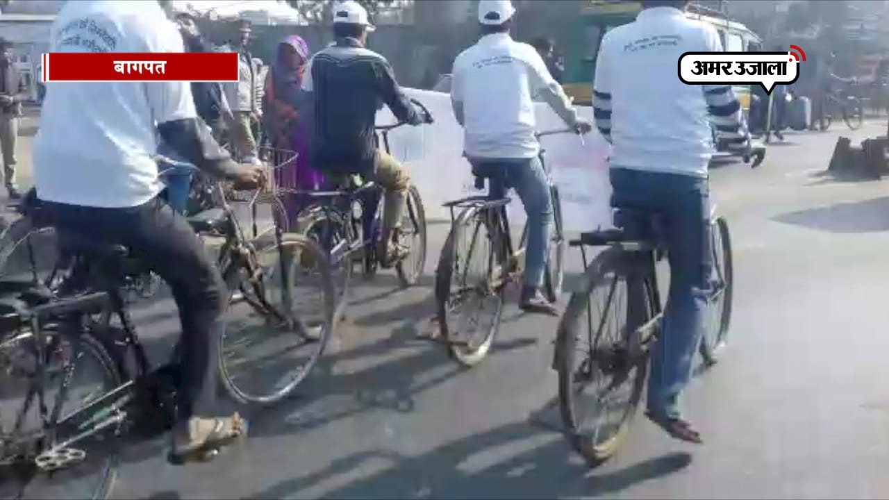 baghpat