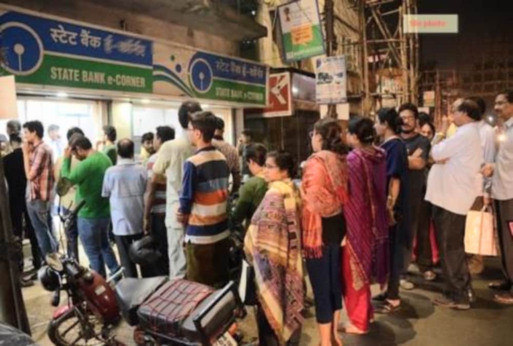 bank will refund money after online fruad with conditions