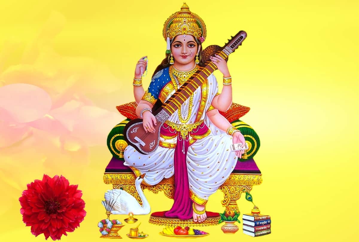 basant panchami 2021 why we celebrate basant panchami and importance of saraswati puja