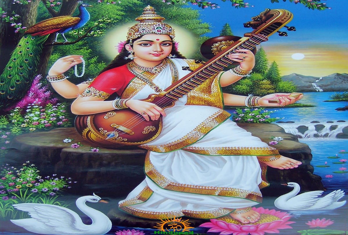 basant panchami 2020, basant panchami will celebrate on various places, piligrims take holy bath