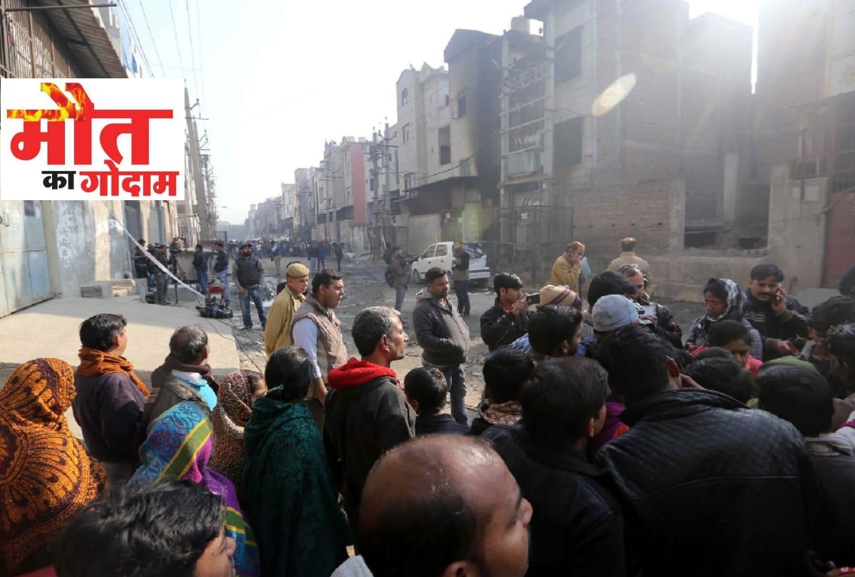 bawana fire: factory owner closed main gate which took life of seventeen