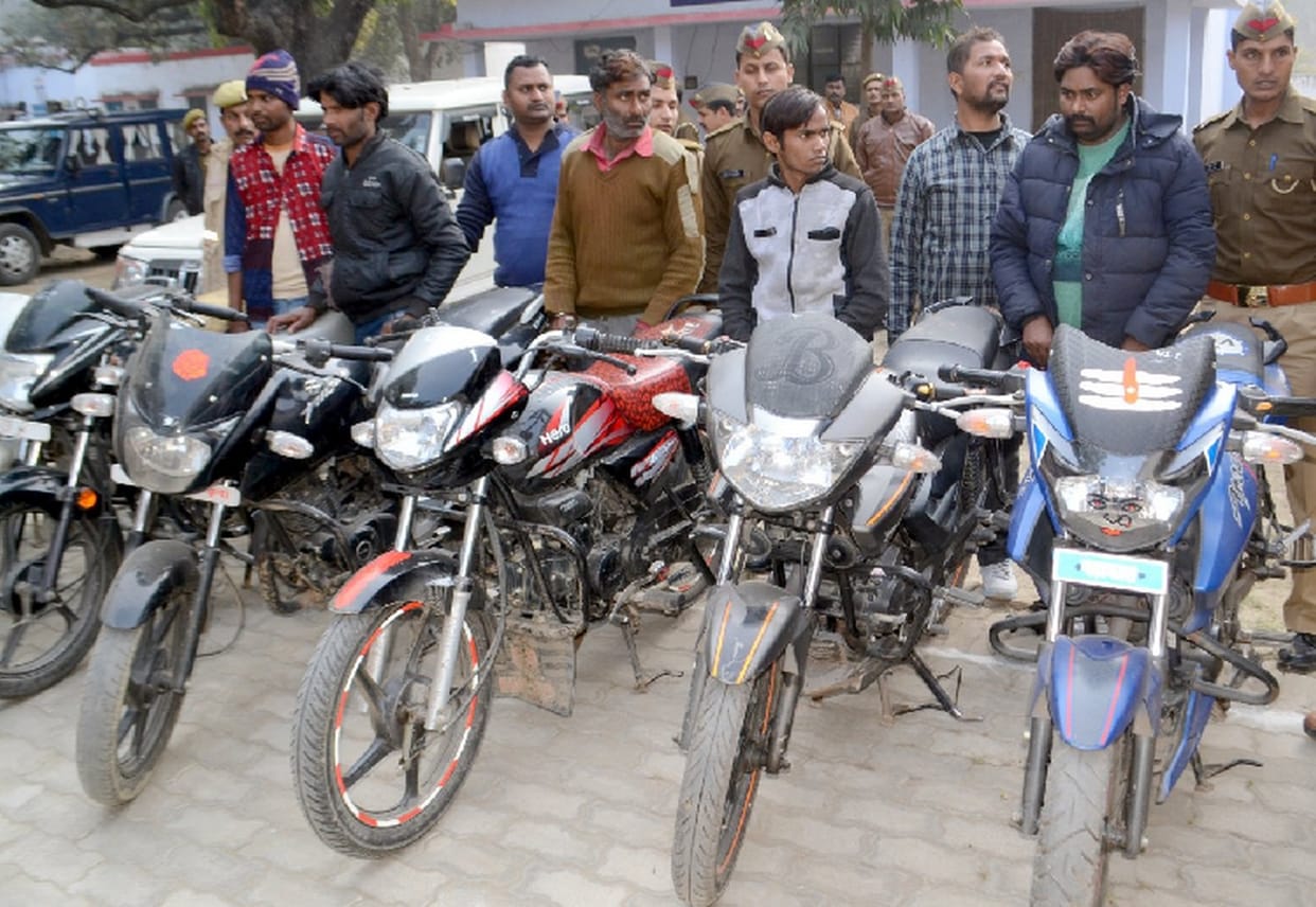 Gang of bike lifter held
