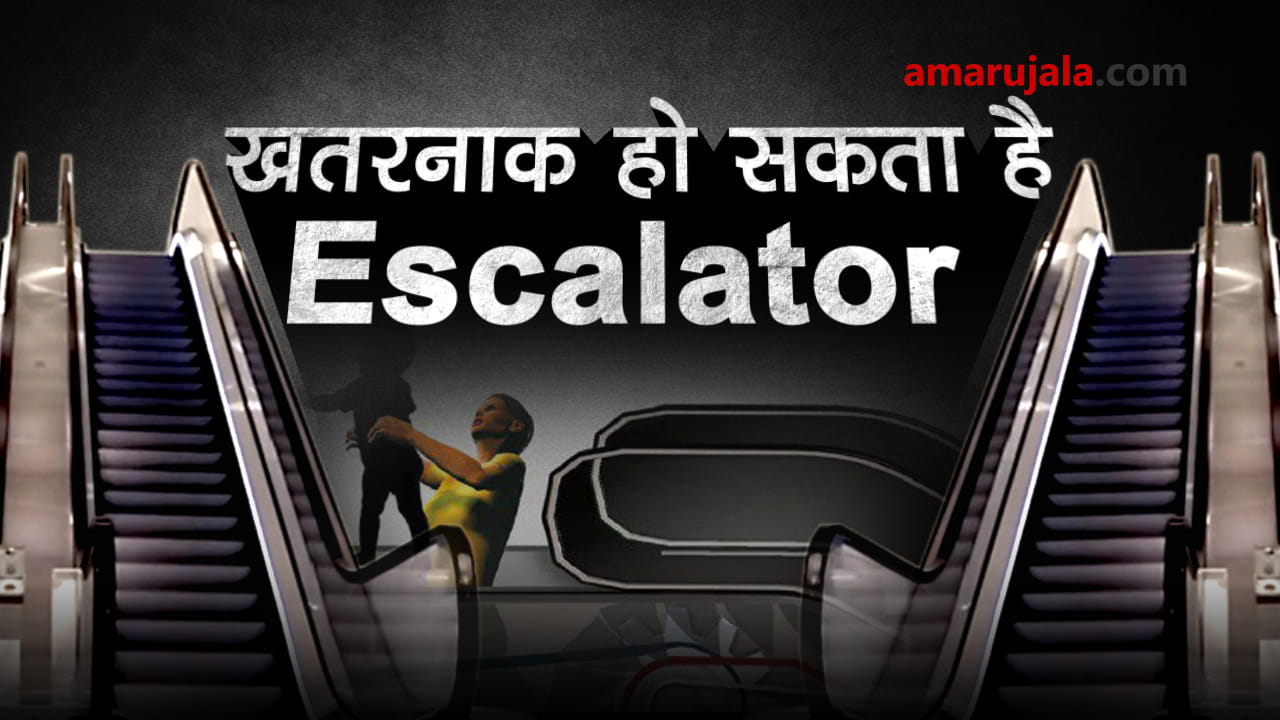 प्रतीकात्मक तस्वीर