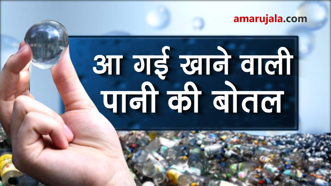 प्रतीकात्मक तस्वीर