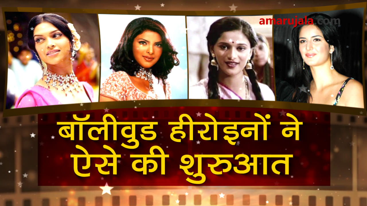 प्रतीकात्मक तस्वीर
