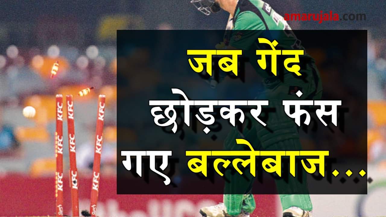 प्रतीकात्मक तस्वीर