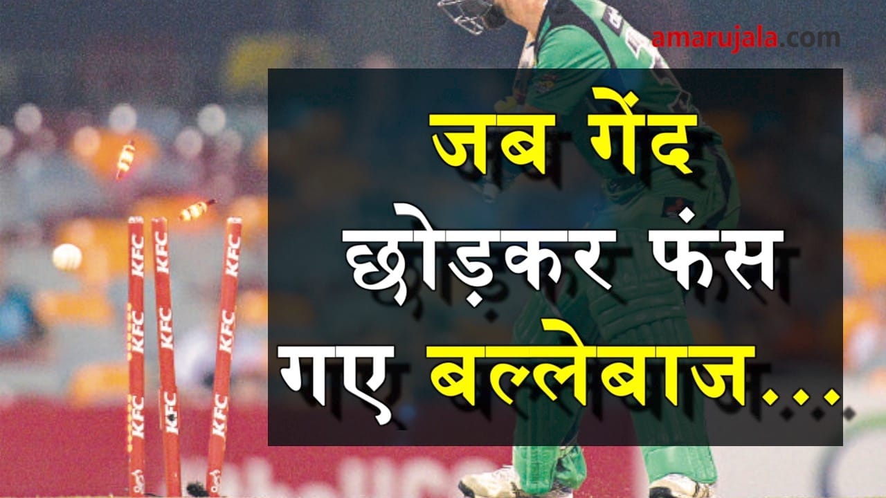 प्रतीकात्मक तस्वीर