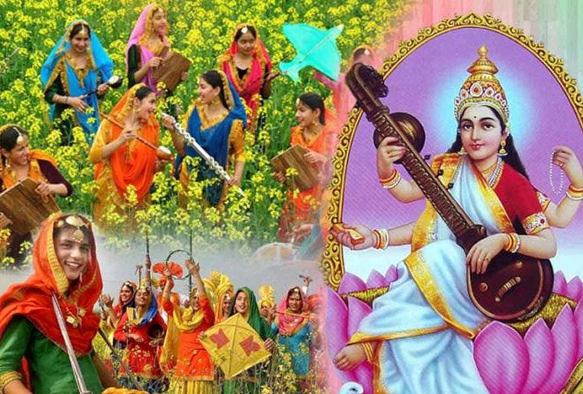 Basant Panchami Special in kanpur 