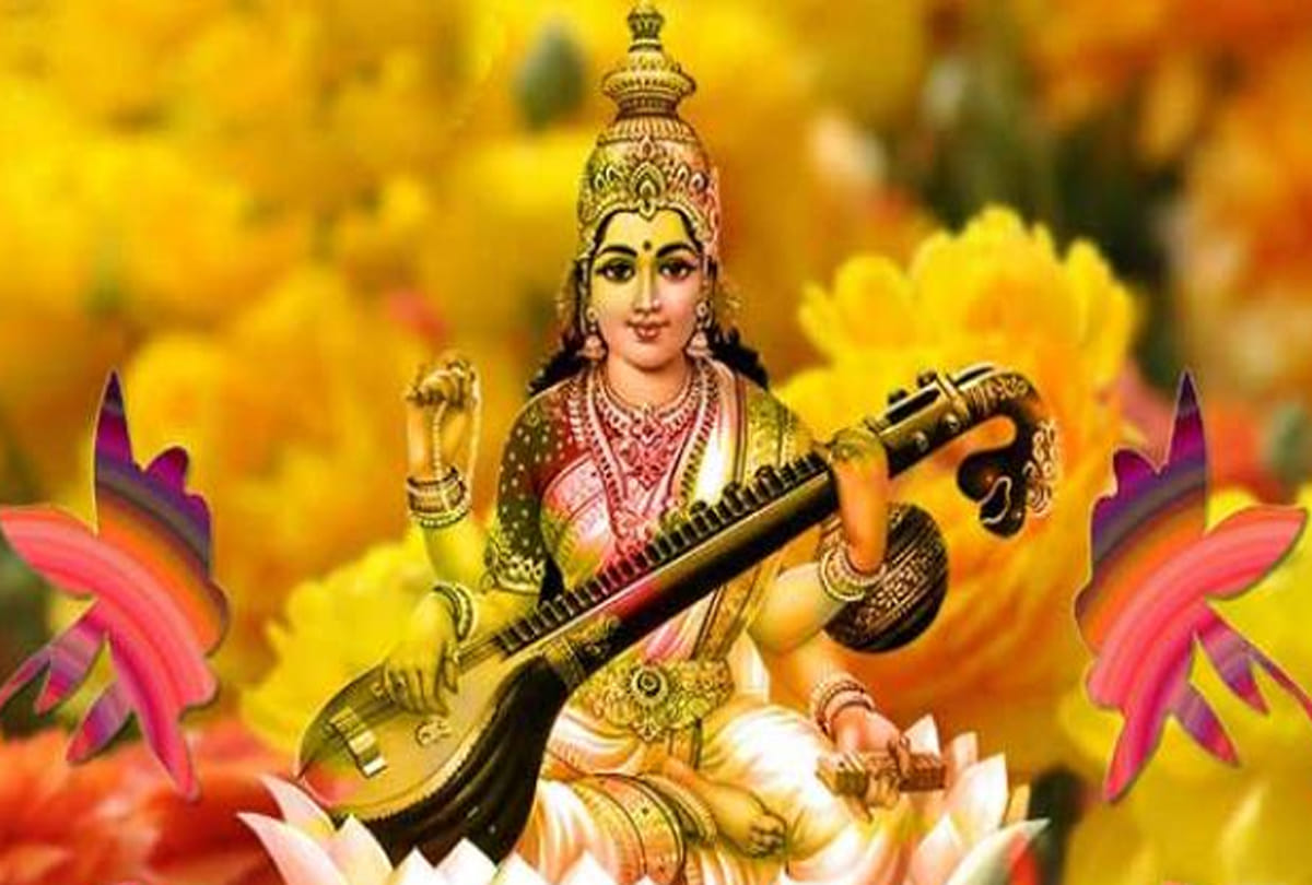 Basant Panchami Special in kanpur 