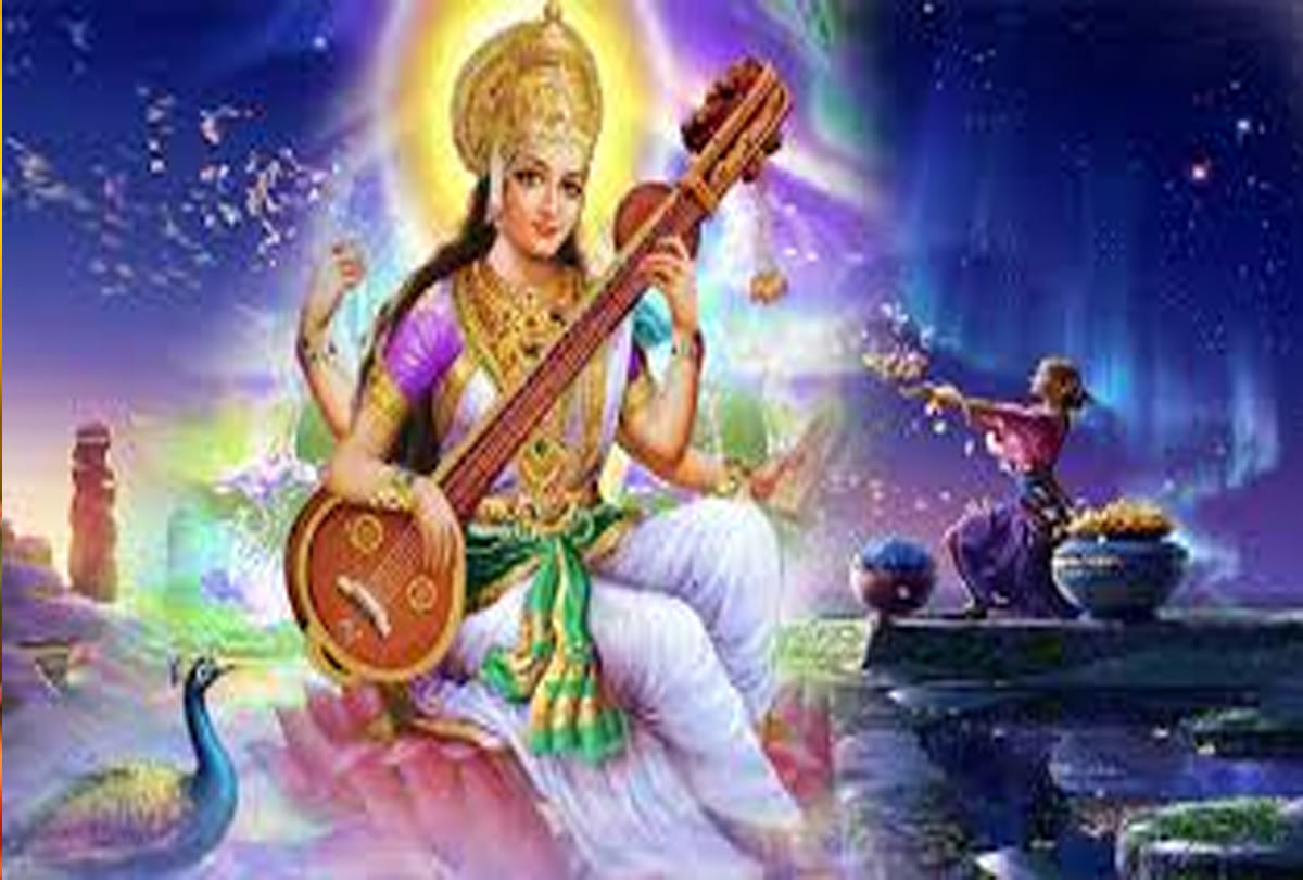 Basant Panchami Special in kanpur 