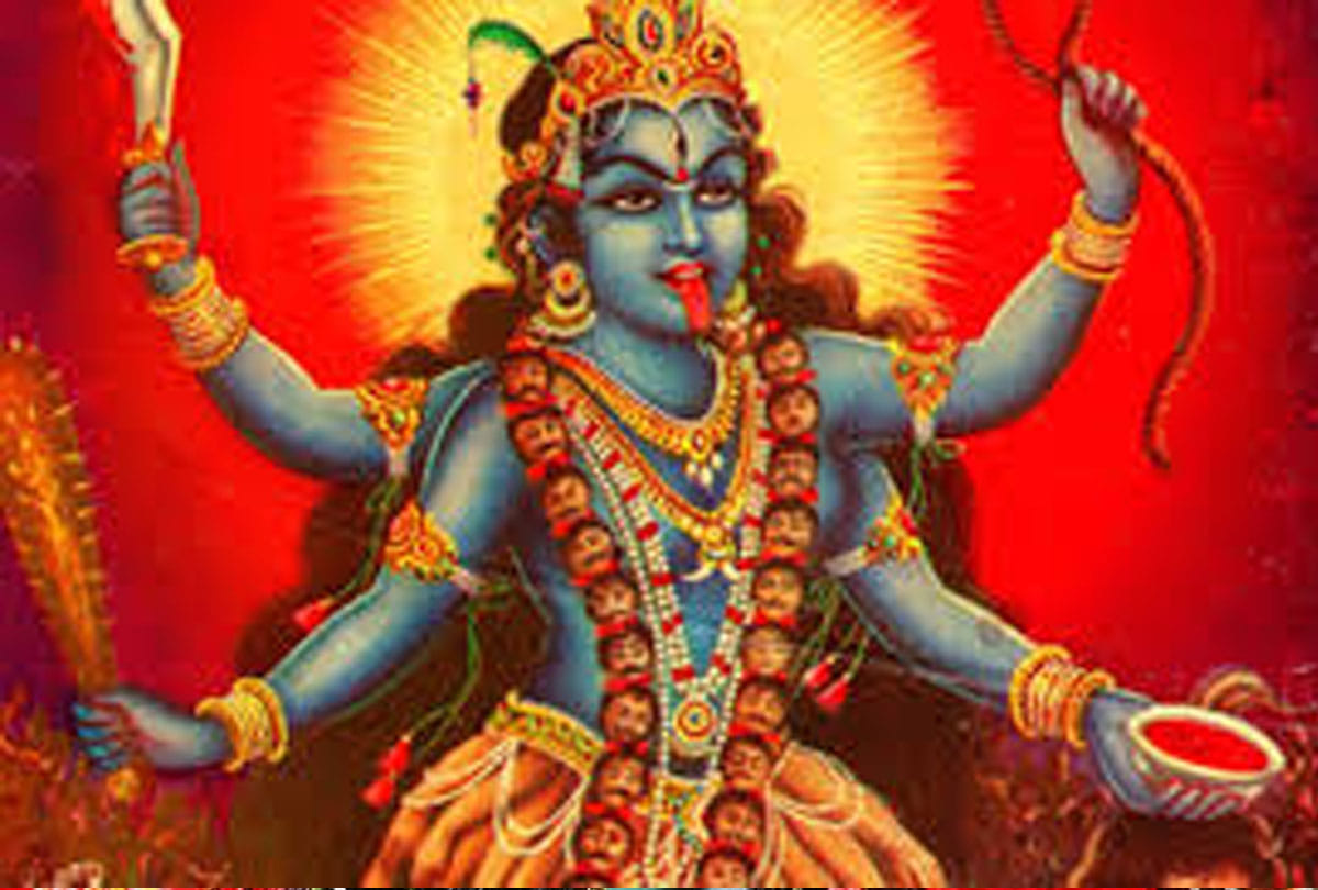 All pain removed from worship of Kali