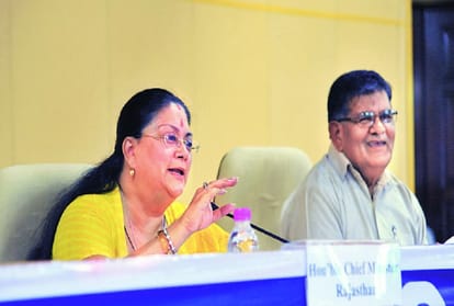 padmavat rajasthan former mewar state will also register review petition in supreme court