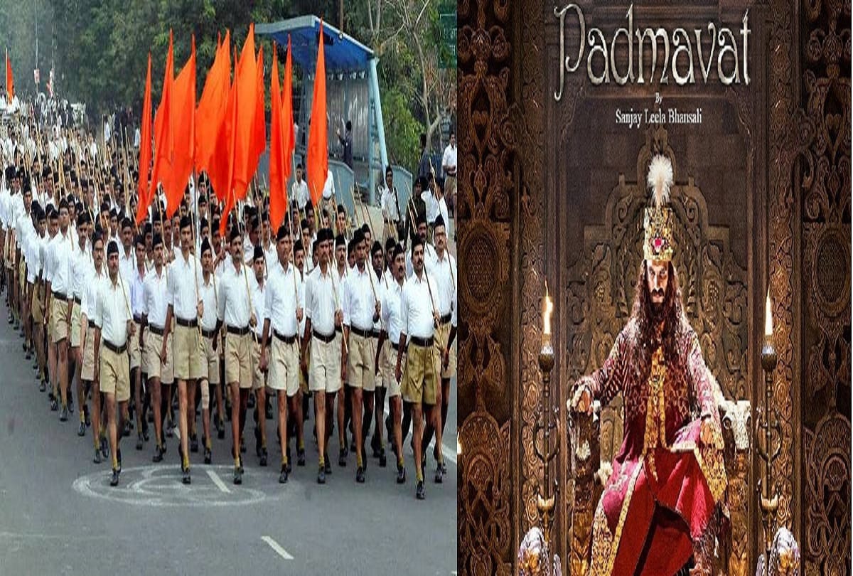 padmaavat release- rss made its stand on the controversies and rajput-s agitations 