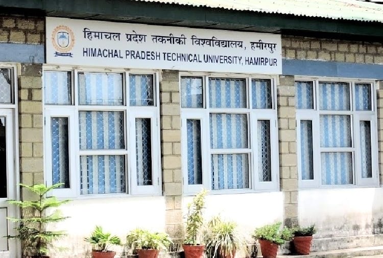 HPTU hamirpur CET 2018 on 12th and 13th May
