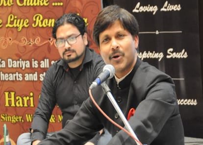album of ias officer dr. hari om launched in lucknow