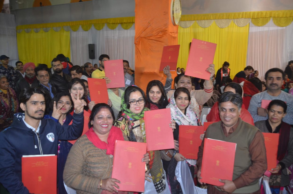 Guidelines fullfilling majority community also eligible for Indian citizenship: GOI
