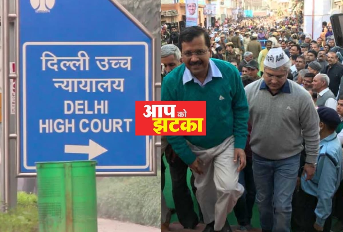 disqualified 20 aap mlas reaches delhi high court with fresh petition, hearing tomorrow and 