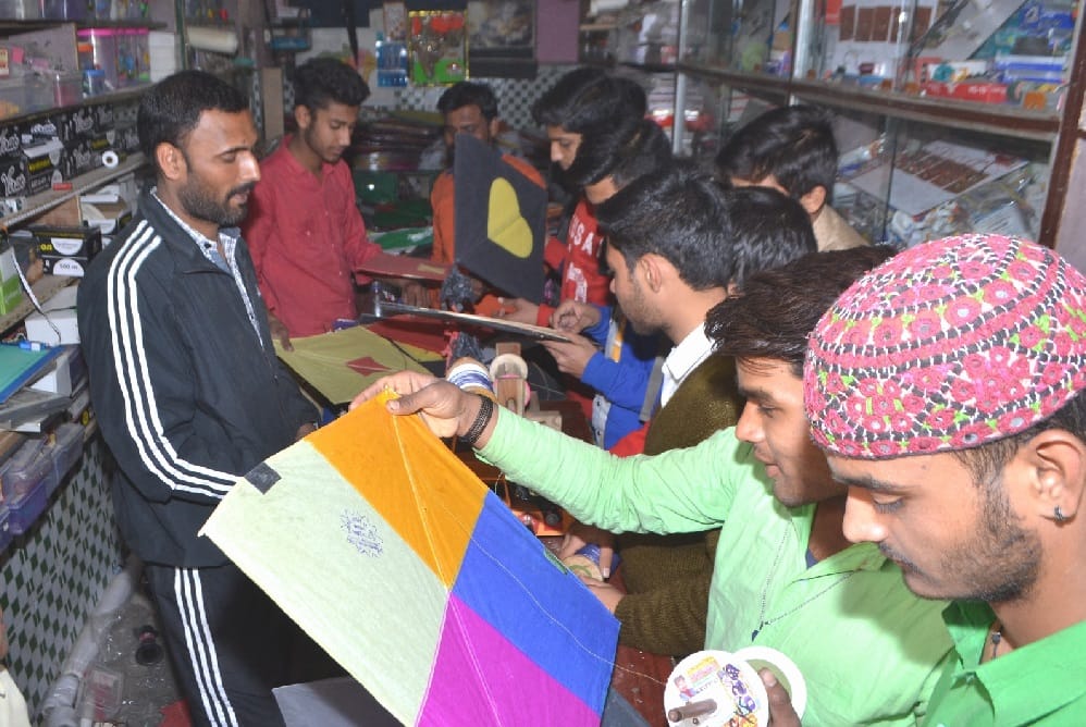 basant panchami 2018 celebration with flying kite
