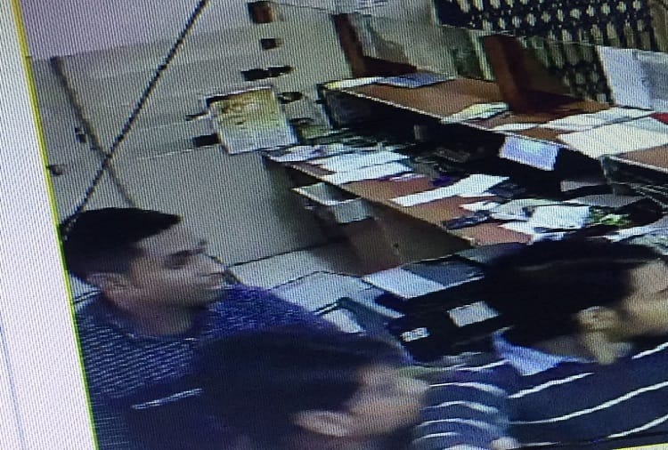  Rajasthan Manappuram gold loan loot in kota, 25 kg gold looted today