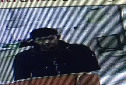  Rajasthan Manappuram gold loan loot in kota, 25 kg gold looted today