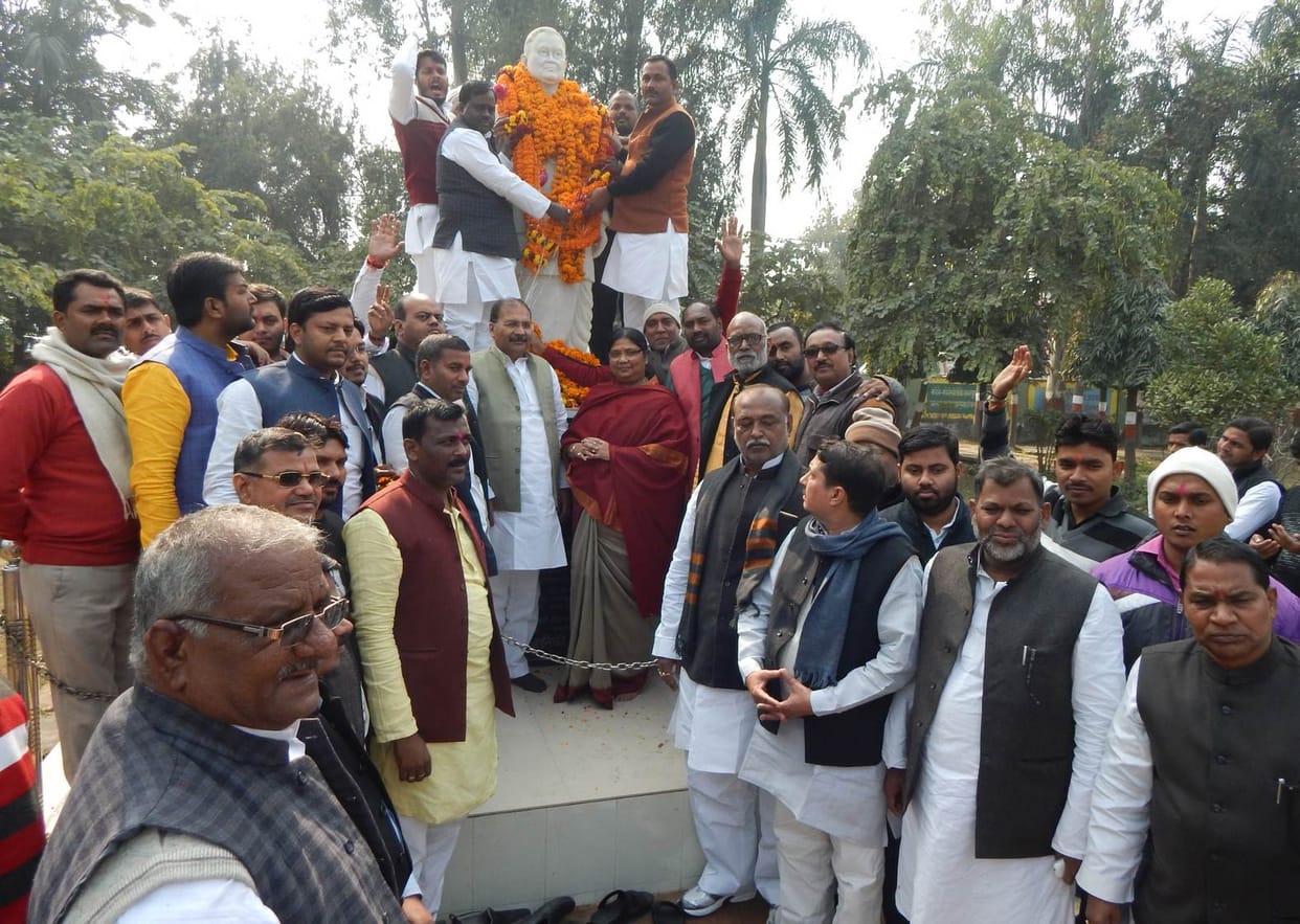 The leaders of socialism were small lohia