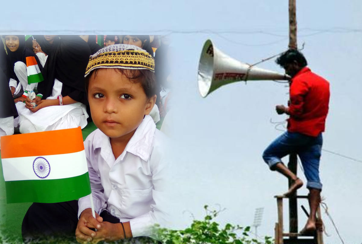 If you are playing a loudspeaker on Republic Day take care of these things