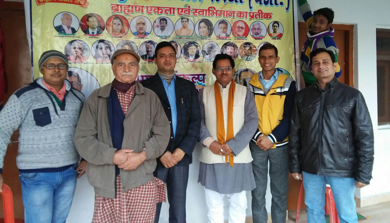 Brahmin society on marginalization' with 'Conflict Policy'