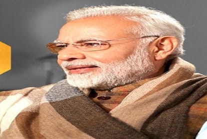 PM Narendra Modi Interview: Congress should be free from his culture, it`s 'CongressMukta' Bharat