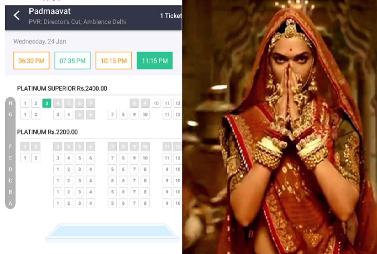 Film Padmaavat tickets in Delhi theaters is priced 2400 rupees 