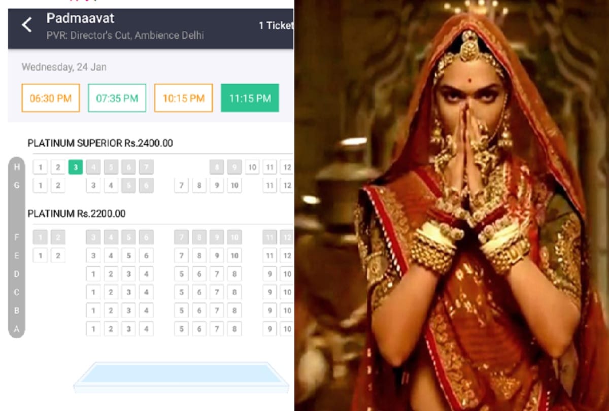 Film Padmaavat tickets in Delhi theaters is priced 2400 rupees 