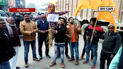 People protesting against 'Padmavat' in mahrajganj uttar pradesh 