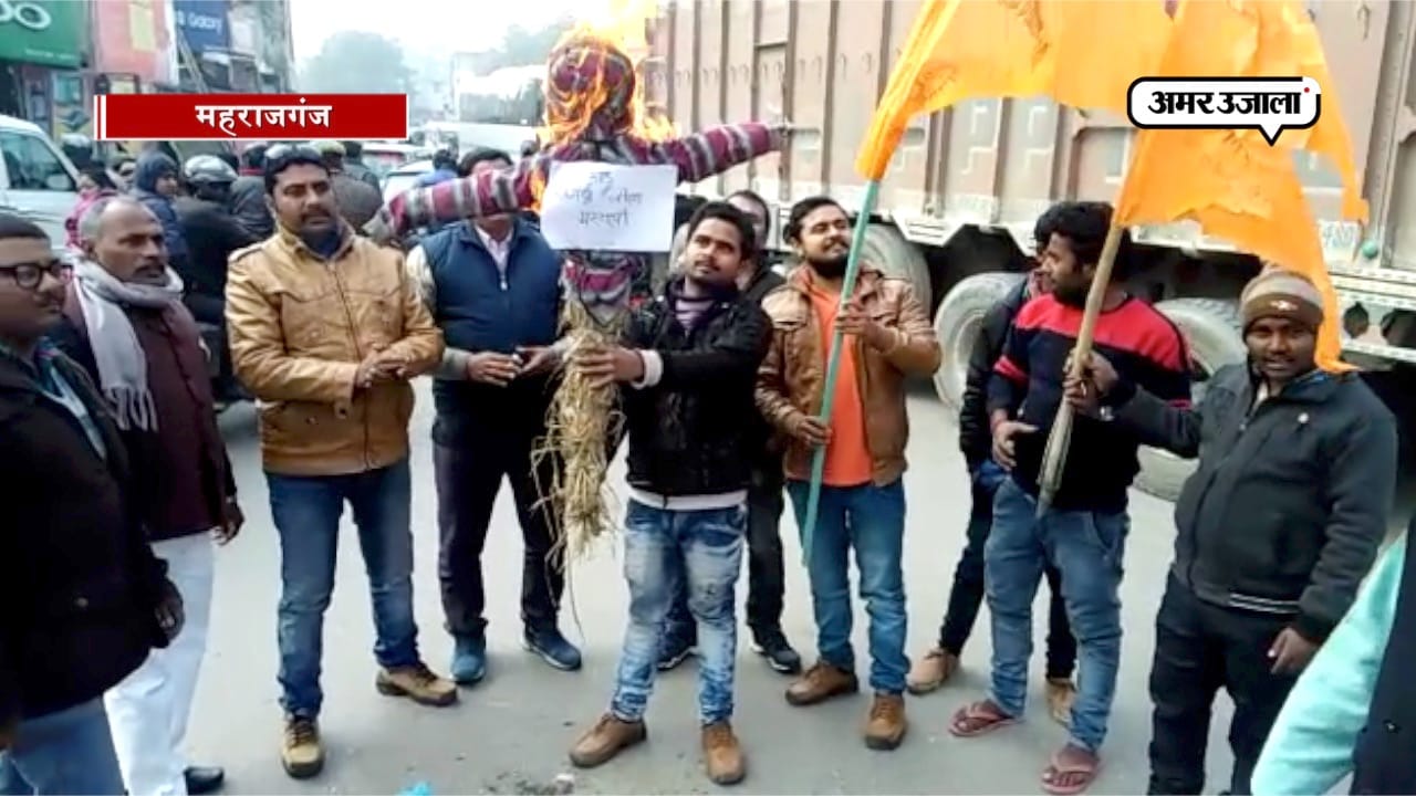 पद्मावत