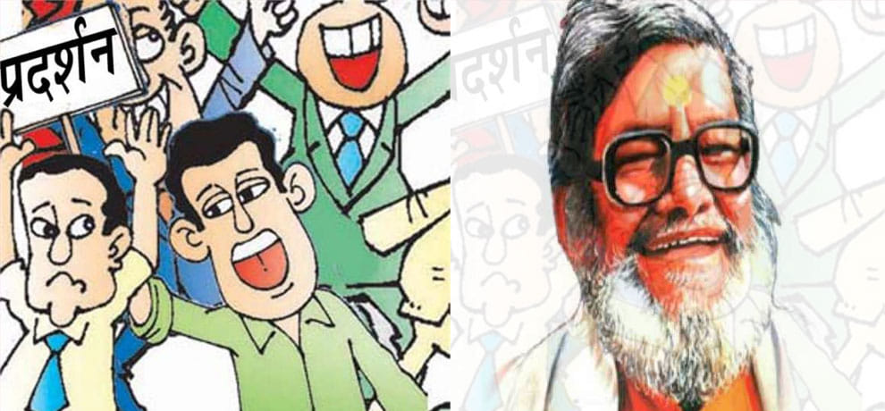 मुआवजा न मिलने पर ग्रामीणों ने रोका न्यांग्रा- होली मार्ग