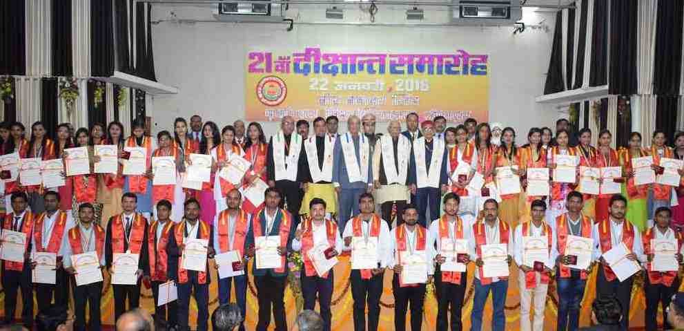 Governer ram naik says that youth is capital of country