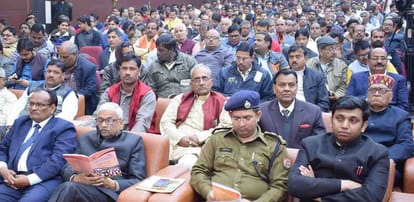 Governer ram naik says that youth is capital of country